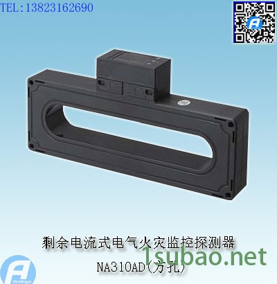 NTJ温度传感器图6