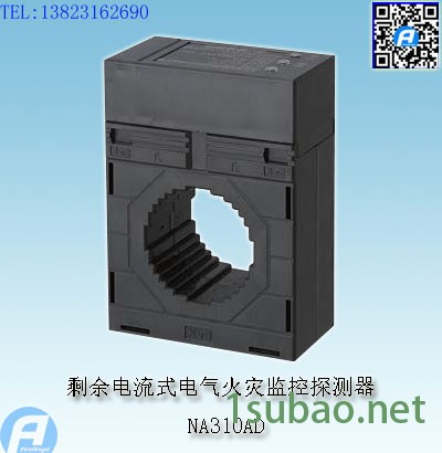 NTJ温度传感器图8