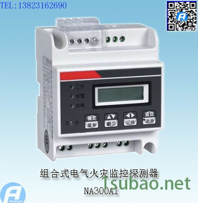 NTJ温度传感器图4