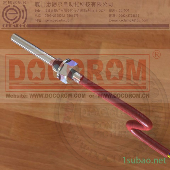 DOCOROMTR02021 拧入式温度传感器图4