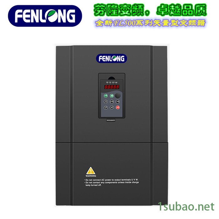 FENLONG/芬隆FL500-30KW/380V矢量型变频器-精工细作图6