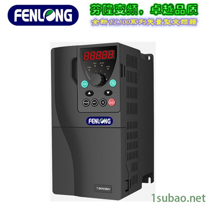 FENLONG/芬隆FL500-30KW/380V矢量型变频器-精工细作图2