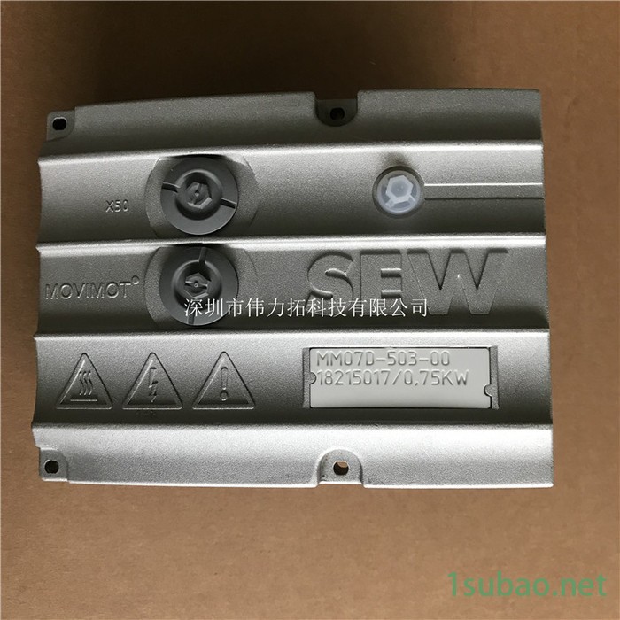 德国SEW变频器 现场分散器MM07D-503-00 sew驱动控制器 全新原装进口图7