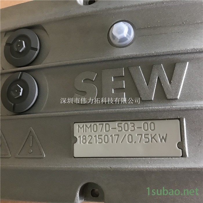 德国SEW变频器 现场分散器MM07D-503-00 sew驱动控制器 全新原装进口图6