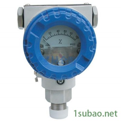 【昆仑海岸】JYB-KO-WP系列卫生适用型压力液位变送器（卫生型压力传感器）