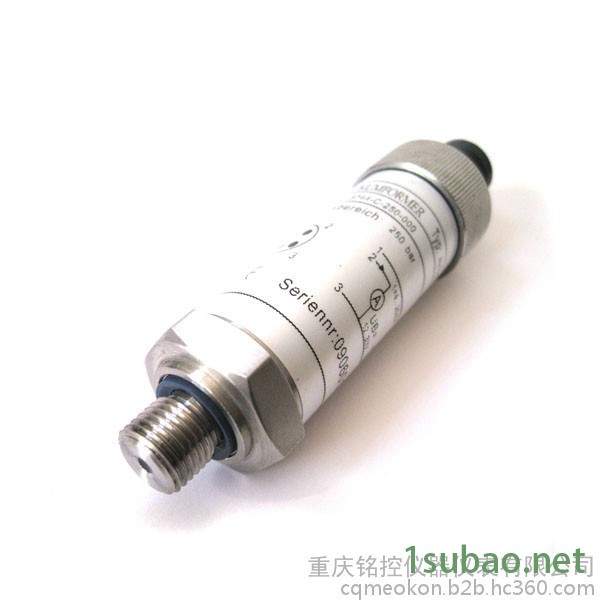铭控液压耐震抗冲击压力变送器MD-M 液压压力传感器图3