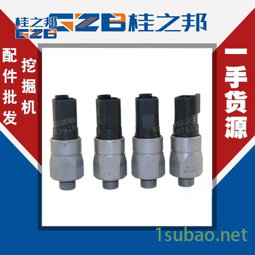 崇左30B0502​柳工922E挖挖机电器压力传感器市场图4