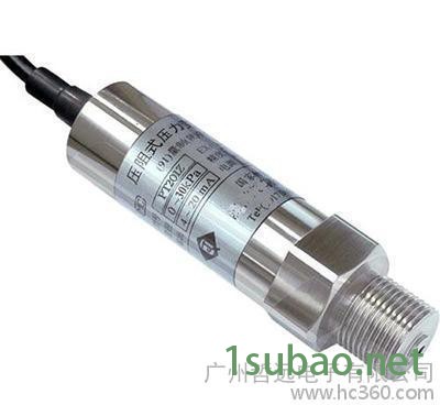 PT720-25MPa-M20超高温压力传感器/高科技应变式图2