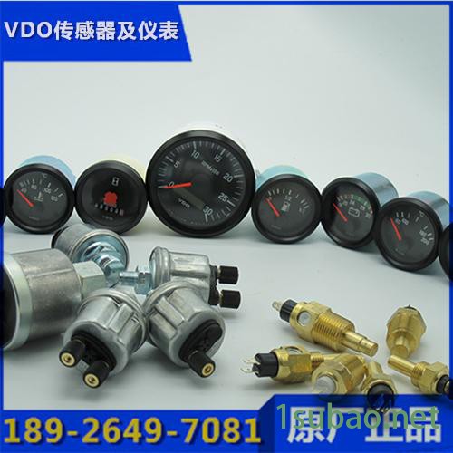 原装进口VDO温度传感器|VDO速度感应器图7