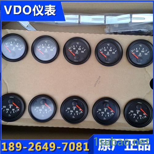 原装进口VDO温度传感器|VDO速度感应器图8