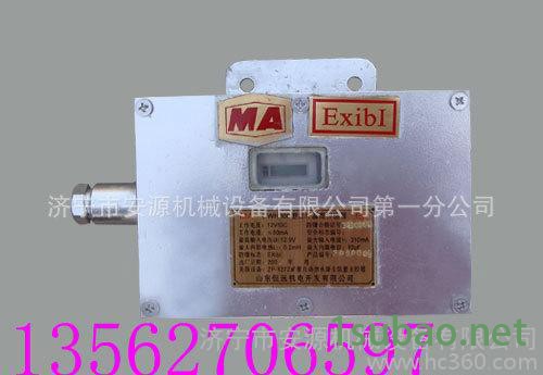 GUD堆煤传感器  温度传感器  压力传感器2019年供应图2