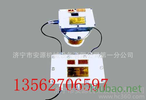 GUD堆煤传感器  温度传感器  压力传感器2019年供应图3