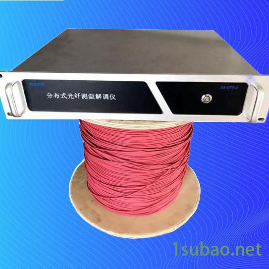 山东舜感光电 销售 光纤光栅温度传感器  光纤光栅感温火灾探测器 感温光纤传感器  欢迎来电咨询 欢迎来电咨询图6