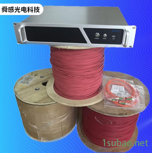 山东舜感光电 销售 光纤光栅温度传感器  光纤光栅感温火灾探测器 感温光纤传感器  欢迎来电咨询 欢迎来电咨询图5