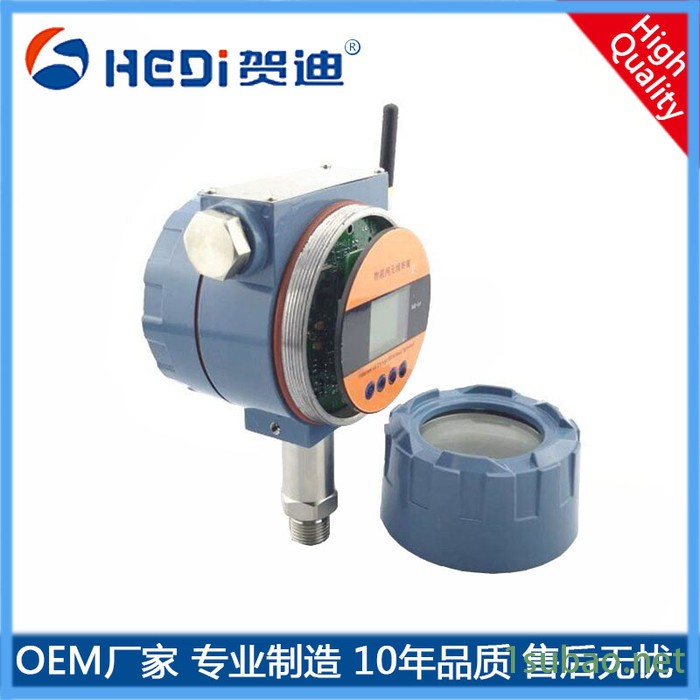 NB-IoT物联网无线压力传感器数显型无线压力变送器无线传输数据智能数字显示压力传感器图6