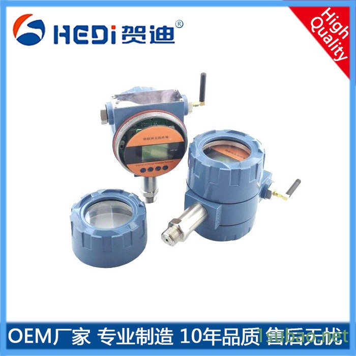 NB-IoT物联网无线压力传感器数显型无线压力变送器无线传输数据智能数字显示压力传感器图2