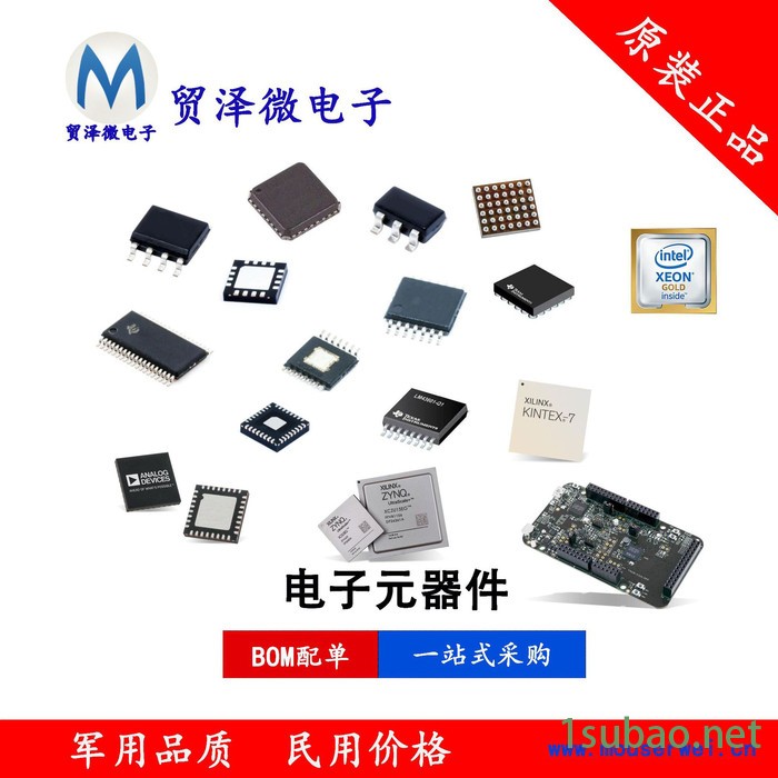 德州仪器板上安装温度传感器集成电路芯片图3