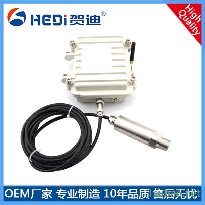 贺迪HDP214N无线压力传感器NB-IoT物联网无线压力变送器电池供电无线压力变送器图3