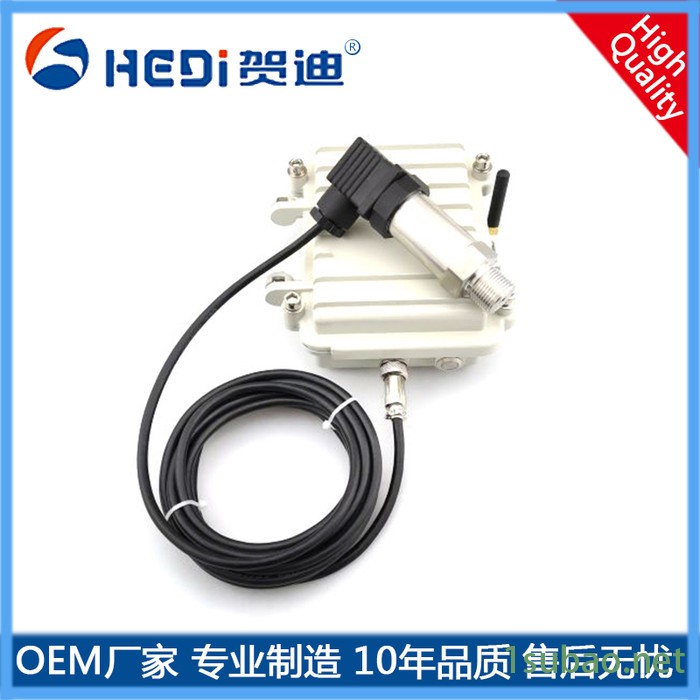 贺迪HDP214N无线压力传感器NB-IoT物联网无线压力变送器电池供电无线压力变送器图2