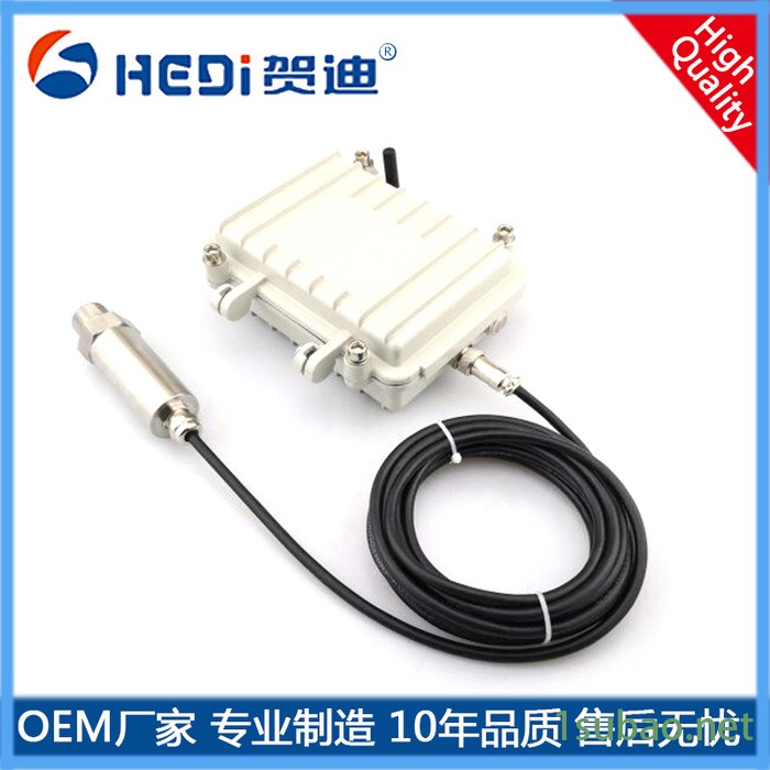 贺迪HDP214N无线压力传感器NB-IoT物联网无线压力变送器电池供电无线压力变送器图5