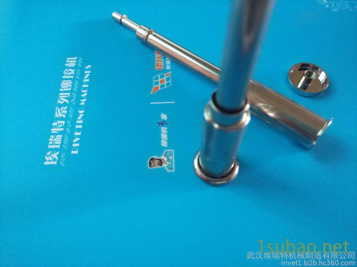 埃瑞特YMD煤气灶温度传感器铆接机，温度传感器压铆机图2