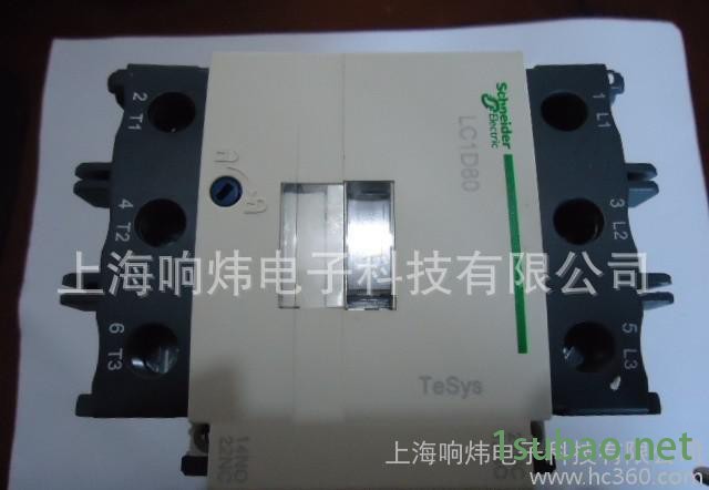 施耐德变频器ATV58HD79N4   ATV58HD79N4   ATV58HD79N4图1