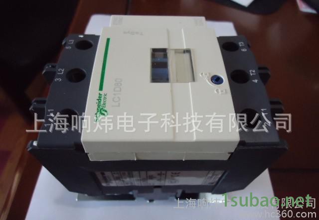 施耐德变频器ATV58HD79N4   ATV58HD79N4   ATV58HD79N4图2
