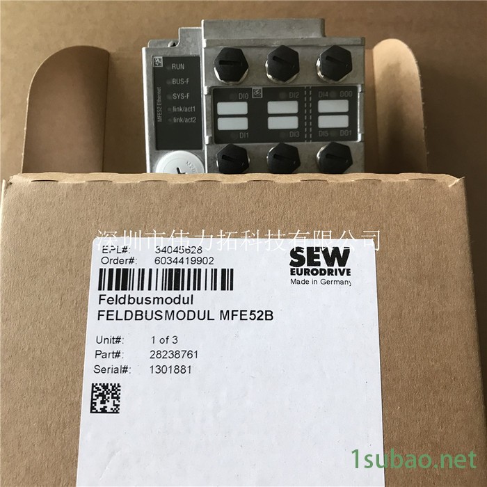 德国SEW变频器模块  MFE52B现场分散器 驱动控制器 全新进口 现场分配器图6