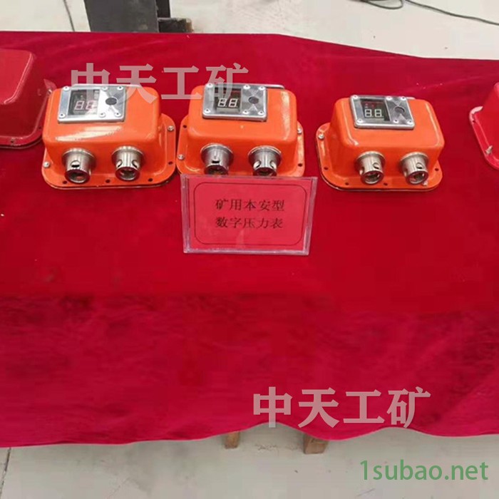 矿用本安型顶板压力分机 矿用本安型顶板压力传感器图2