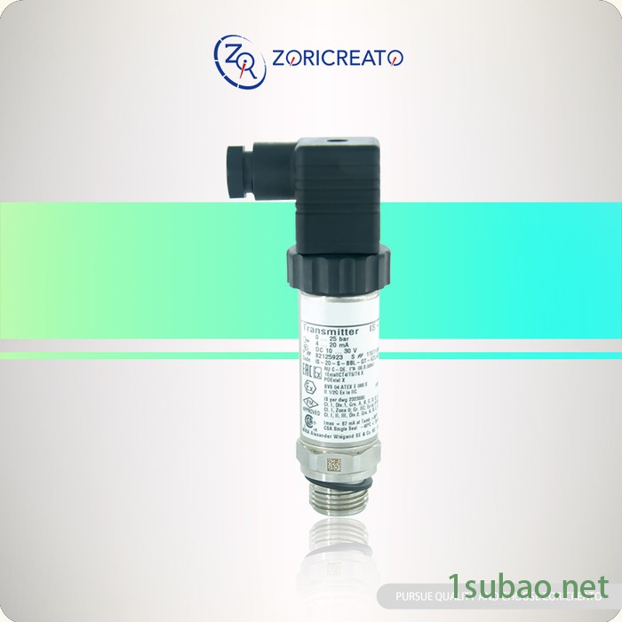 卓然天工 PT10SR-2489压力变送器 压力传感器 液压气压油压压力变送器 支持定制北京变送器批发 压力传感器批发图6