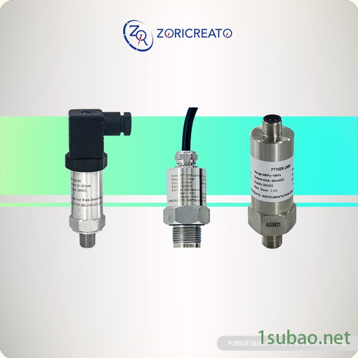 卓然天工 PT10SR-2489压力变送器 压力传感器 液压气压油压压力变送器 支持定制北京变送器批发 压力传感器批发图5
