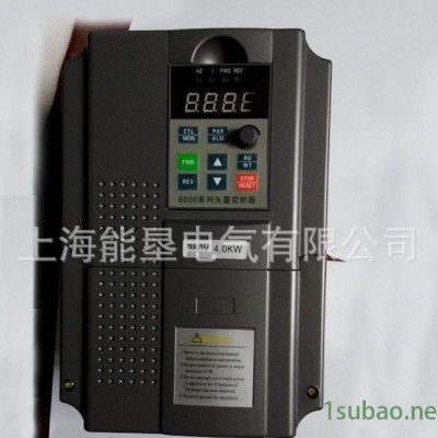供应上海能垦NK6000-4T0750P 75KW恒压供水专用三相变频器