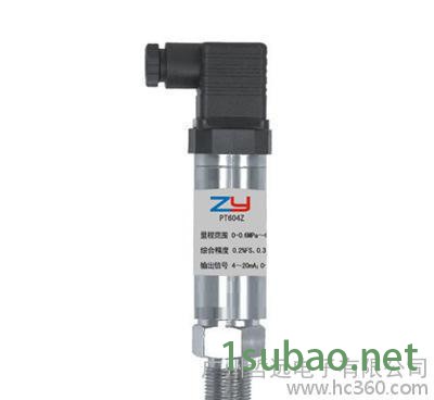 压阻式PT604Z高精度压力变送器 /气体压力传感器/油压压图3