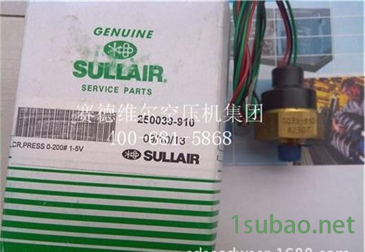 250039-910寿力压力传感器_SULLAIR压力变送器图2