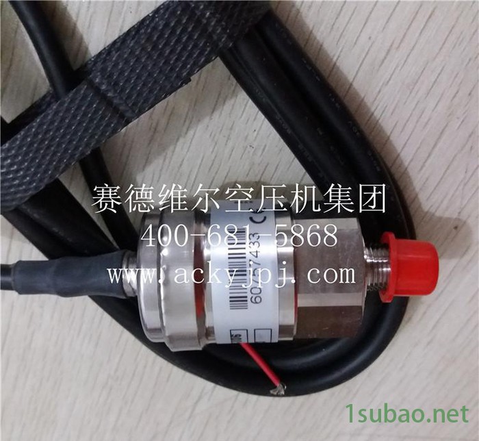 250039-910寿力压力传感器_SULLAIR压力变送器图3