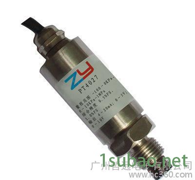 高精度PT402Z-1.6MPa-M20液压压力传感器/应变图3