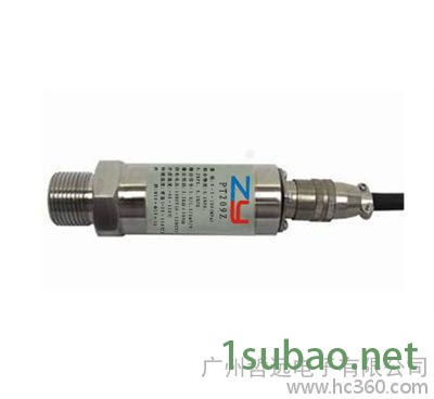 型号：PT401Z-0-300MPa-M20应变式压力传感器图3