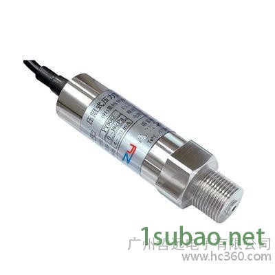 型号：PT401Z-0-300MPa-M20应变式压力传感器