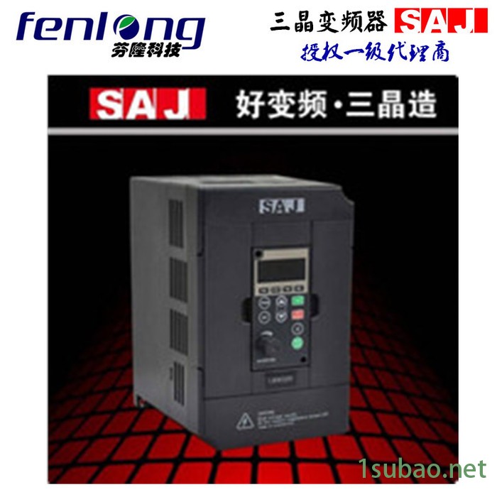 SAJ/三晶变频器8000B-4T110G-110KW/380V通用型-现货特价供应图7