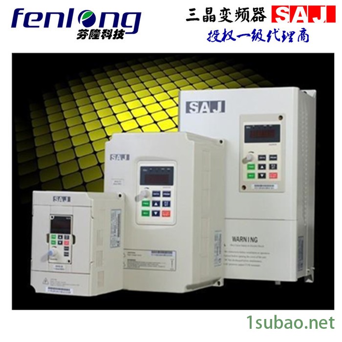 SAJ/三晶变频器8000B-4T110G-110KW/380V通用型-现货特价供应图5