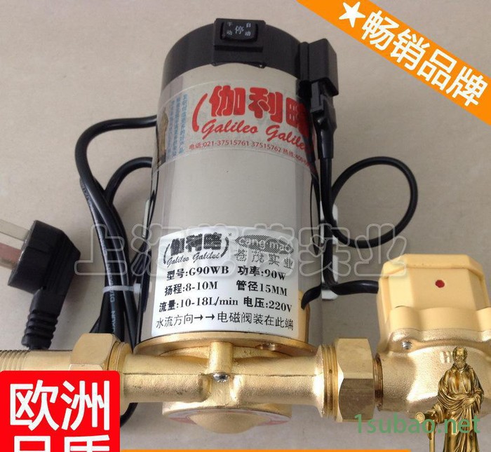 家用高扬程水泵 加压泵变频器 增压水泵功率图3