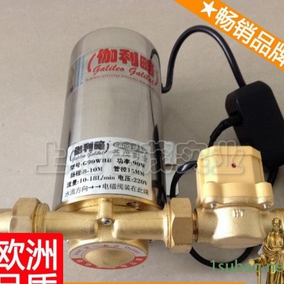 家用高扬程水泵 加压泵变频器 增压水泵功率