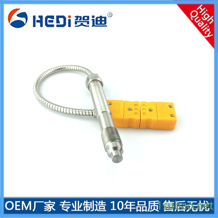 贺迪PT100高温熔体温度热电偶挤出机械模头温度测量控制器高温熔体温度传感器图2