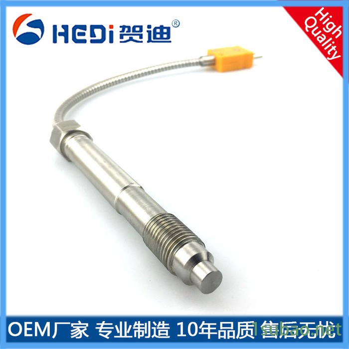 贺迪PT100高温熔体温度热电偶挤出机械模头温度测量控制器高温熔体温度传感器图4