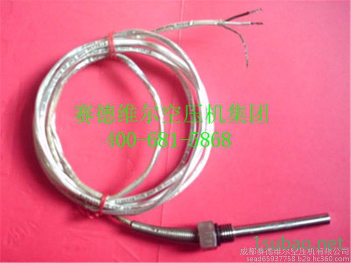 富达温度传感器图4