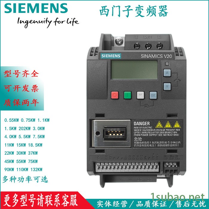 西门子变频器6SE6440-2UD13-7AA1变频器内置1A滤波器三相AC220V功率0.04kwFR-A700系列图6