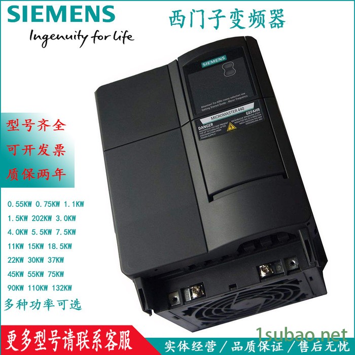 西门子变频器6SE6440-2UD13-7AA1变频器内置1A滤波器三相AC220V功率0.04kwFR-A700系列图5
