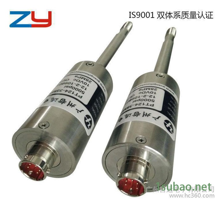 PT112-PT460-3.33mv高温熔体压力传感器.替代图2