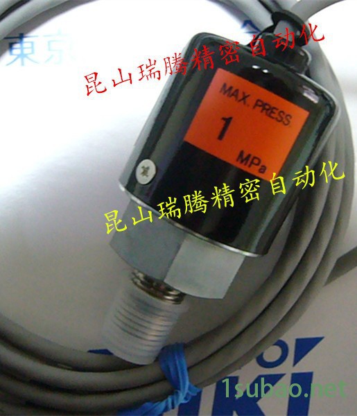 ESPP-L1-H-10 压力传感器 东京计器 (TOKYO KEIKI)图7