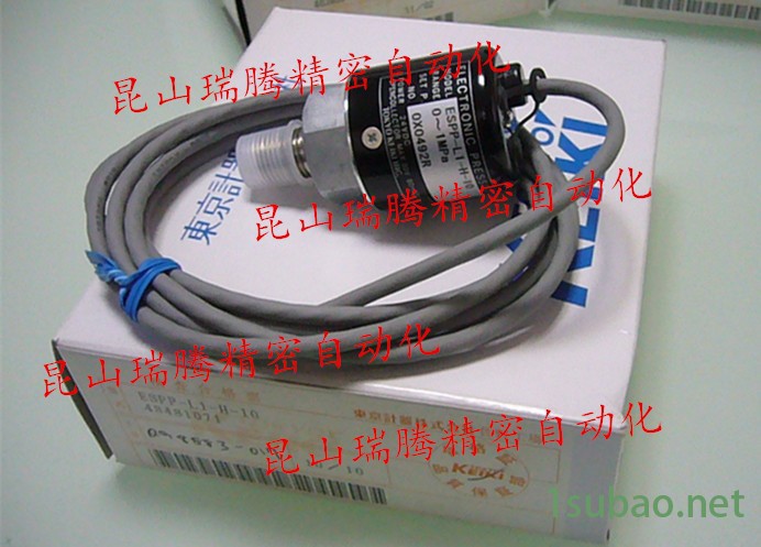 ESPP-L1-H-10 压力传感器 东京计器 (TOKYO KEIKI)图6